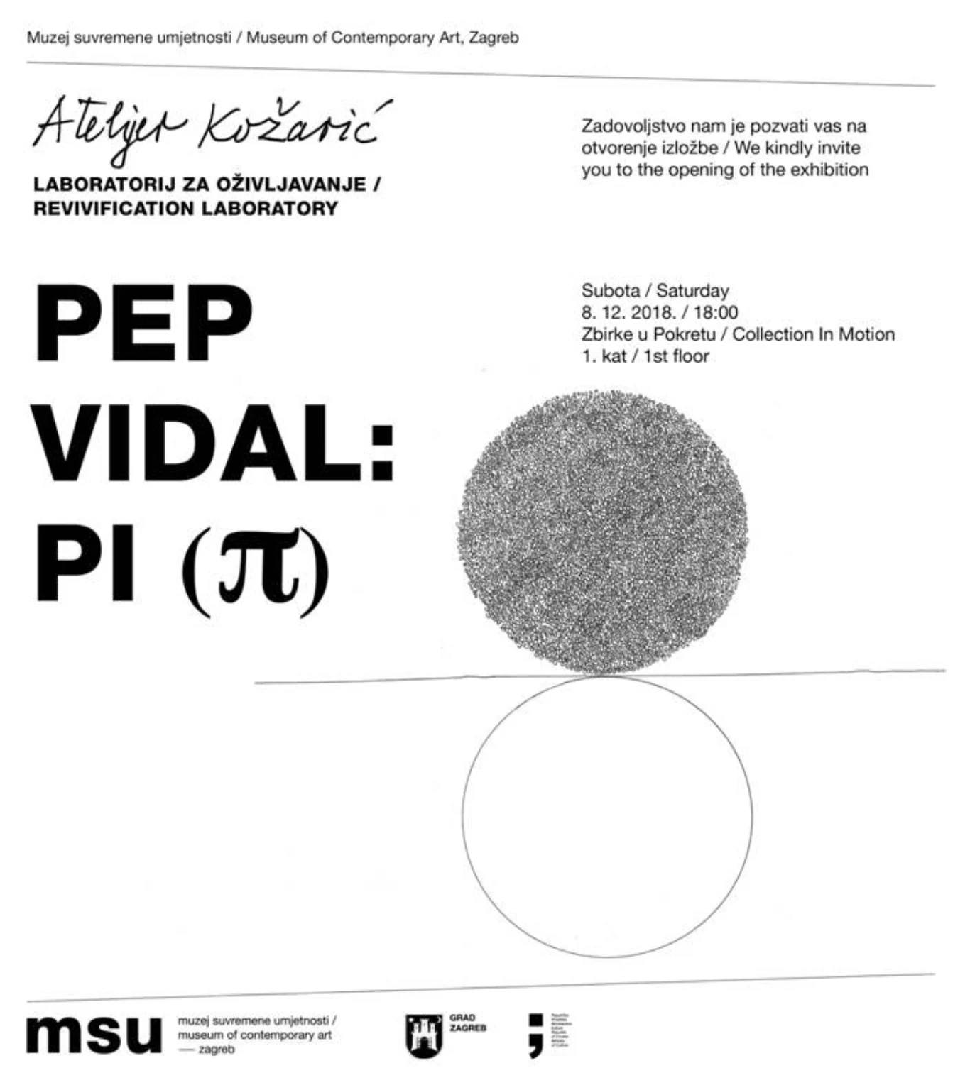 Pi / π exhibition invitation.